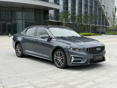 Geely Xingrui