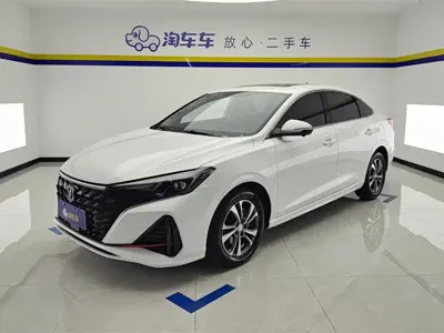 Changan Eado