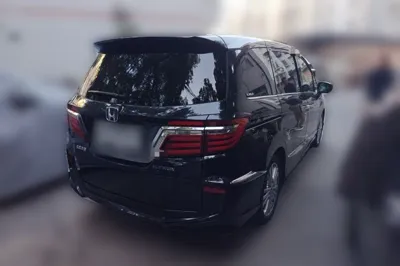Honda Elysion