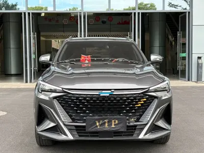 Oshan Oushang X5 PLUS