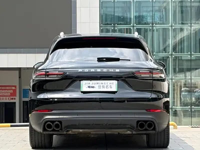 Porsche Cayenne Hybrid