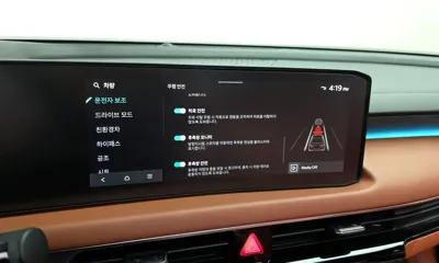 Kia K8