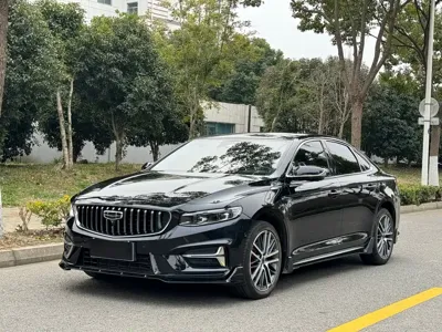 Geely Xingrui