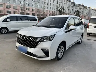 Wuling Jiachen