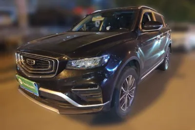 Geely Auto Emgrand X7 Sport