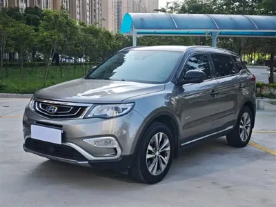 Geely Boyue