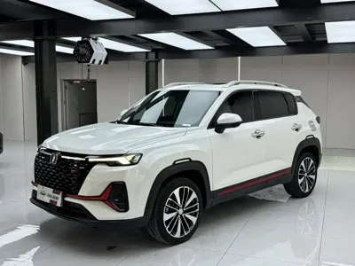 Changan CS35PLUS