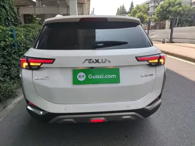 Aeolus GS