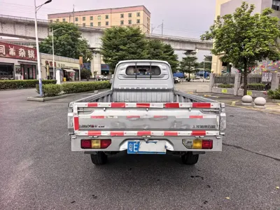 Wuling Rongguang New Truck