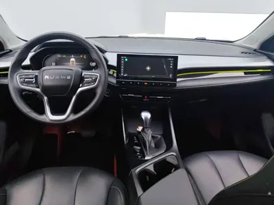 Roewe i5
