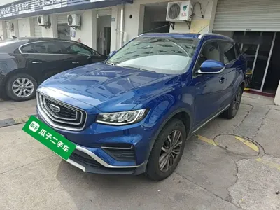 Geely Boyue