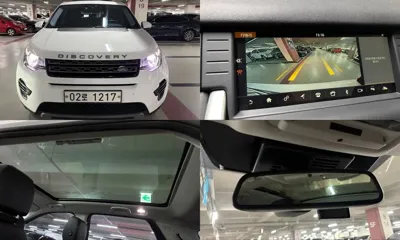 Land Rover Discovery Sport