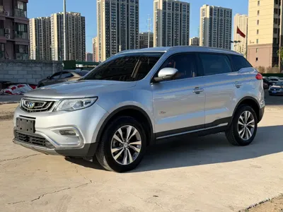 Geely Boyue