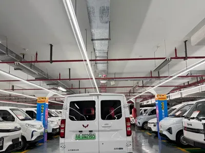 Wuling Yangguang