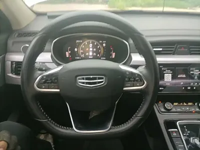 Geely Boyue