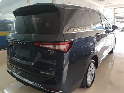 Wuling Jiachen
