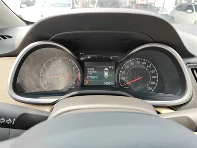 Chevrolet Monza