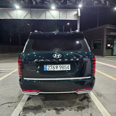 Hyundai Palisade