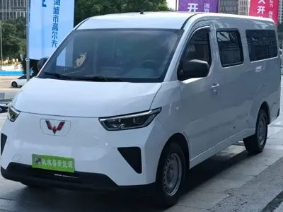 Wuling Yangguang