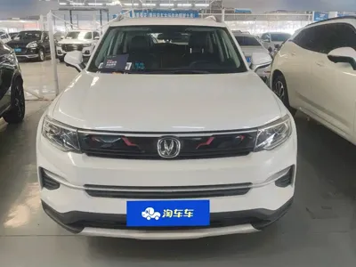 Changan CS35PLUS