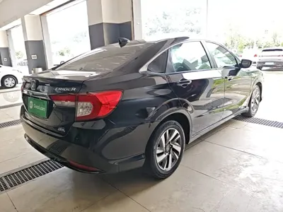 Honda Crider