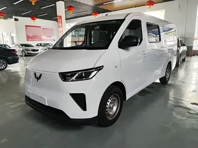Wuling Yangguang