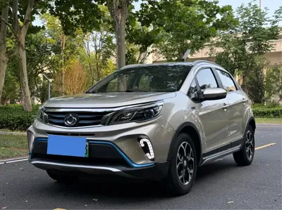 Gleagle EX3