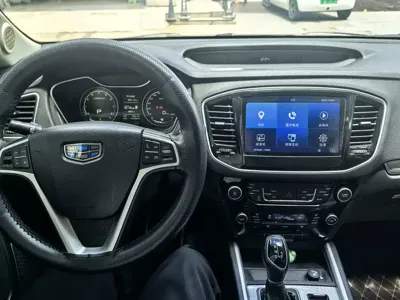 Geely Vision X6