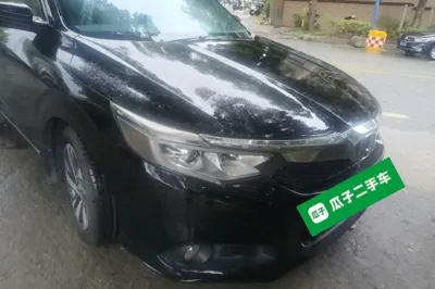 Honda Crider