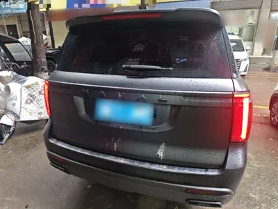 Haval H5