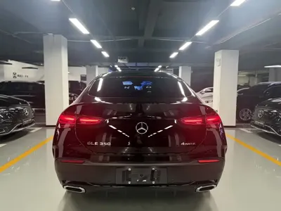 Mercedes-Benz GLE Coupe