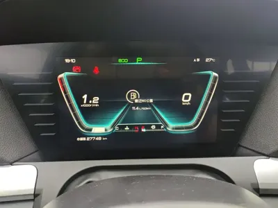 BYD Pro