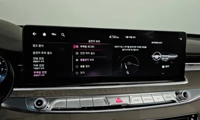 Kia K9