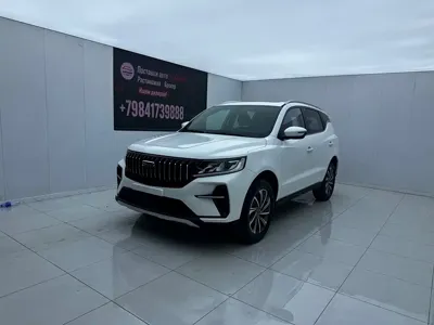 Geely Vision X6