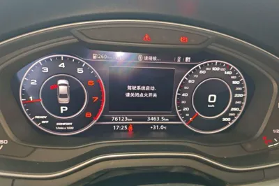 Audi A4L