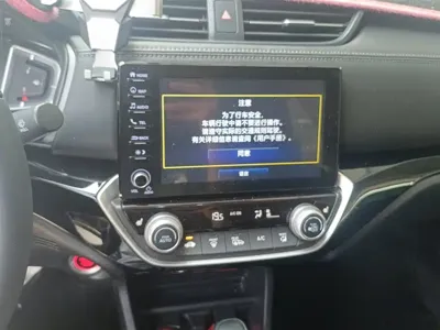 Honda Crider