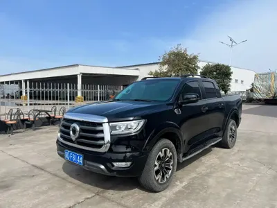 Great Wall Pao