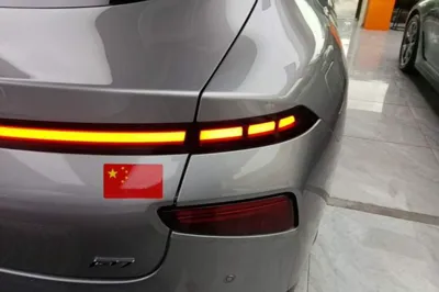 Xpeng P7