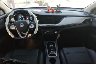 Changan Eado New Energy