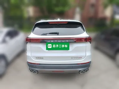 Jetour X70 Plus