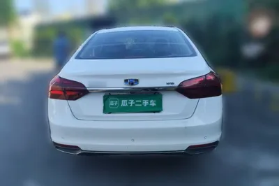Geely Auto Emgrand