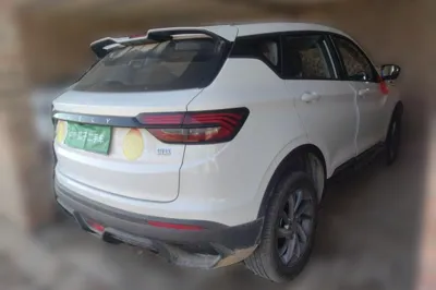 Geely Auto Coolray