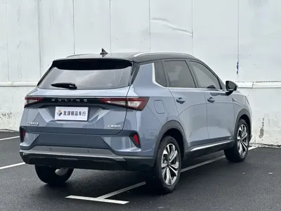 Wuling Xingchen