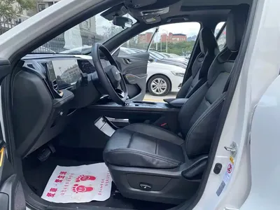 Oshan Oushang X5 PLUS