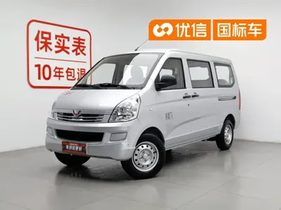 Wuling Rongguang S