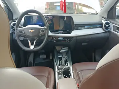 Chevrolet Monza