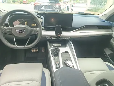 Geely Auto Preface