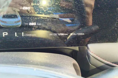 Roewe i5