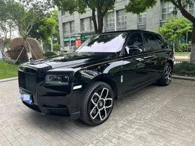 Rolls-Royce Cullinan