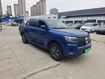 Great Wall Pao